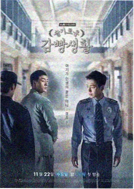 经典历史正剧