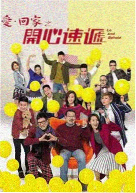 年代高分剧集